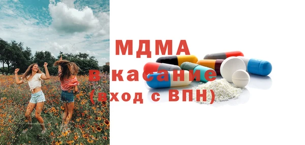 дурь Кирсанов