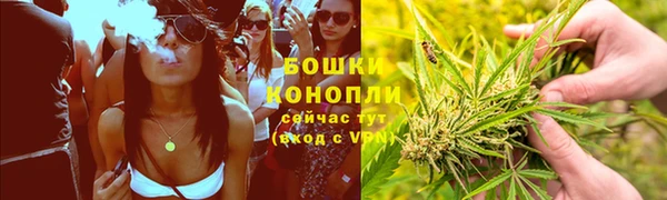 круглые Наволоки