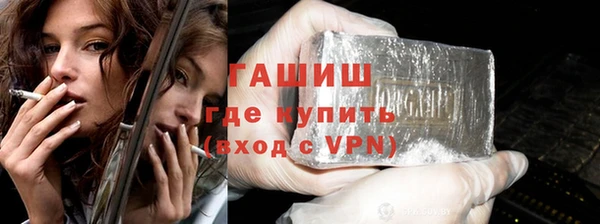 a pvp Навашино