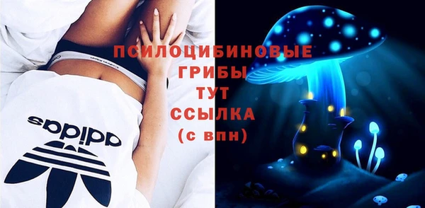 a pvp Навашино