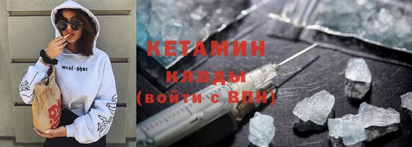 гашик Надым