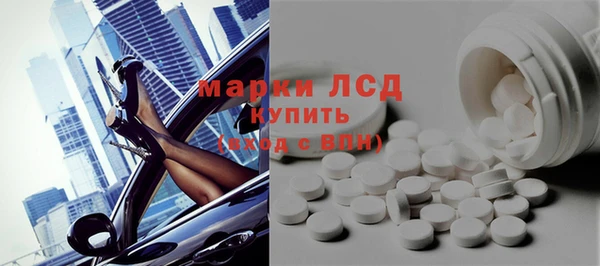 a pvp Навашино
