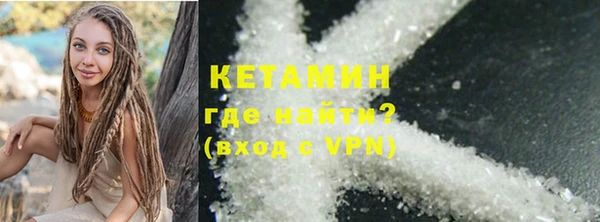 круглые Наволоки