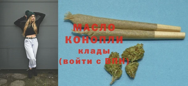 героин Кирс