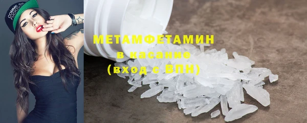 круглые Наволоки