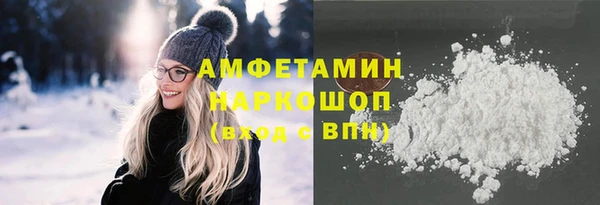 a pvp Навашино