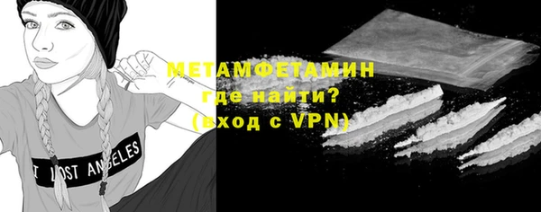 a pvp Навашино