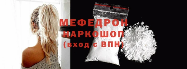 гашик Надым