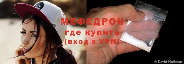 гашик Надым