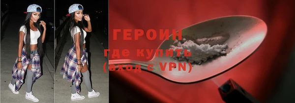 a pvp Навашино