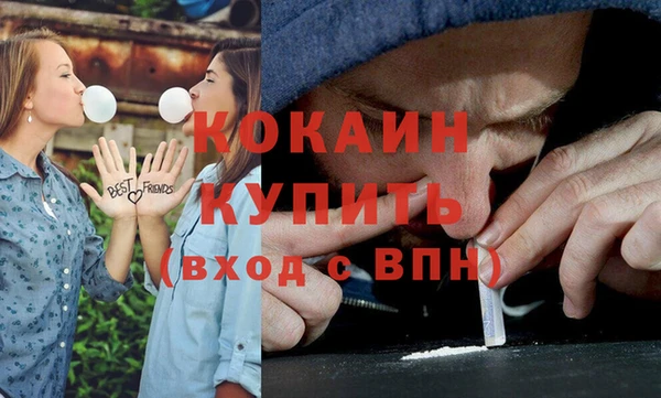 a pvp Навашино