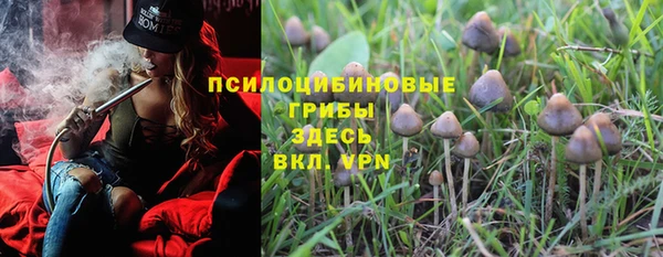 каннабис Михайлов