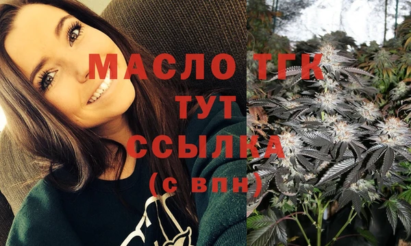 круглые Наволоки