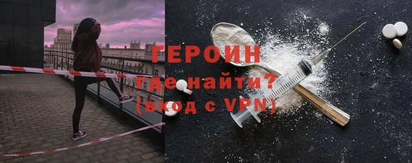 круглые Наволоки