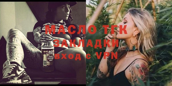 круглые Наволоки