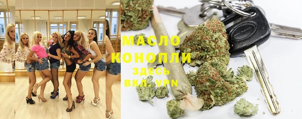 a pvp Навашино