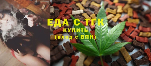 круглые Наволоки