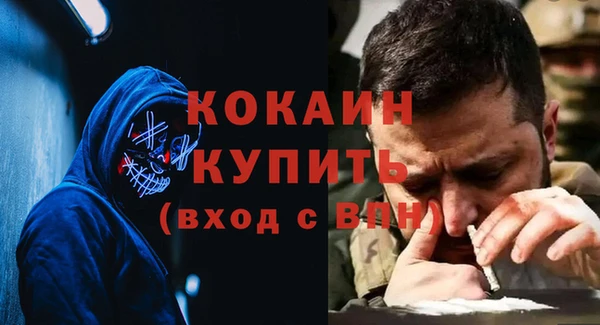 гашик Надым