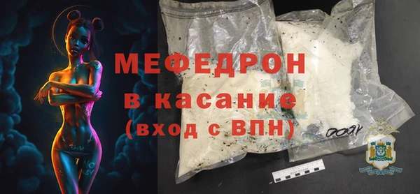 гашик Надым