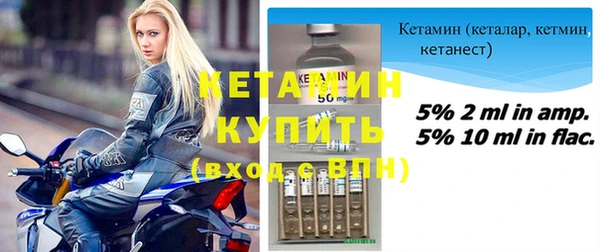 круглые Наволоки