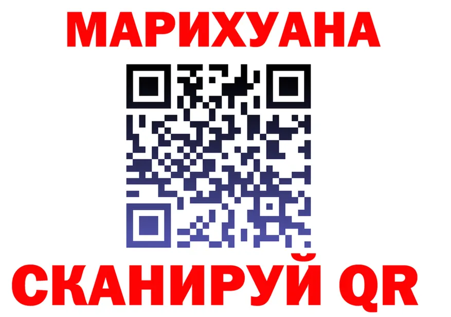 Альфа ПВП СК КРИС маркетплейс shop kraken Пересвет