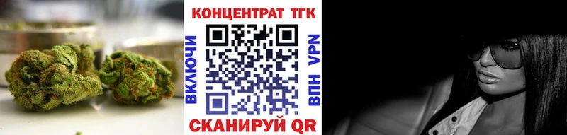 ТГК THC oil  Пересвет 